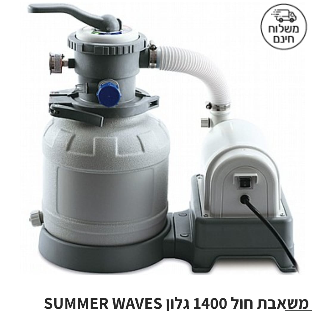 IMG-20250515-WA0039