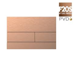 הורדה (31)